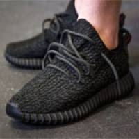 ADIDAS YEEZY